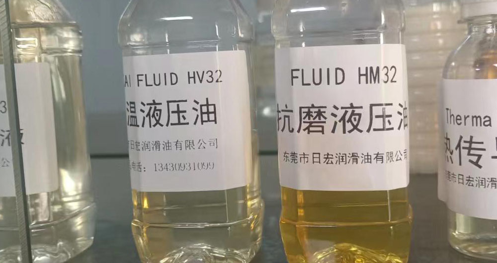 液压油怎么选，看这一篇就够了